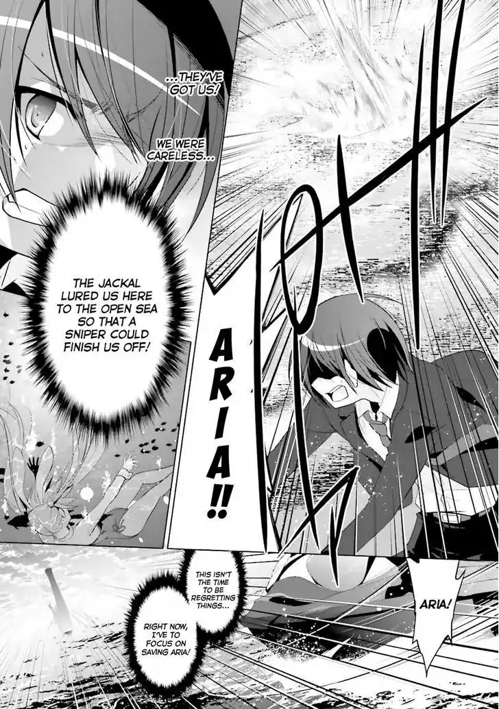 Hidan No Aria AA Chapter 52 10